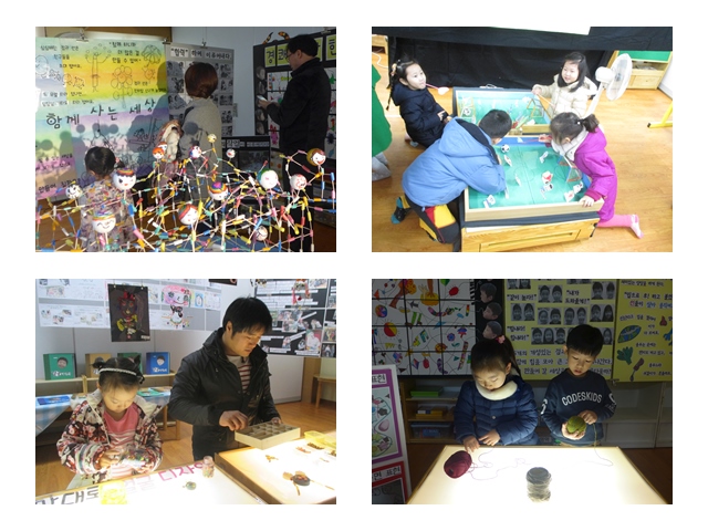 20161128112455E.jpg